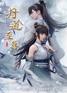 ⚫️【2025年新品】，微博6.8万粉，大奶肥臀御姐【苏畅】付费3部，与百万油管首度合作，崩坏的英文老师双人超激烈吸允肉棒2 - 热播影院