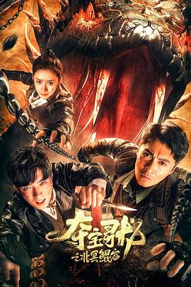 AI换脸迪丽热巴 - 热播影院
