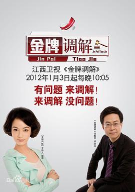 黄色照片 - 热播影院