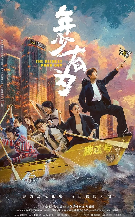 19岁极品萌妹的淫荡一夜舔脚滴蜡3P撒尿喊爸爸淫乱刺激 - 热播影院