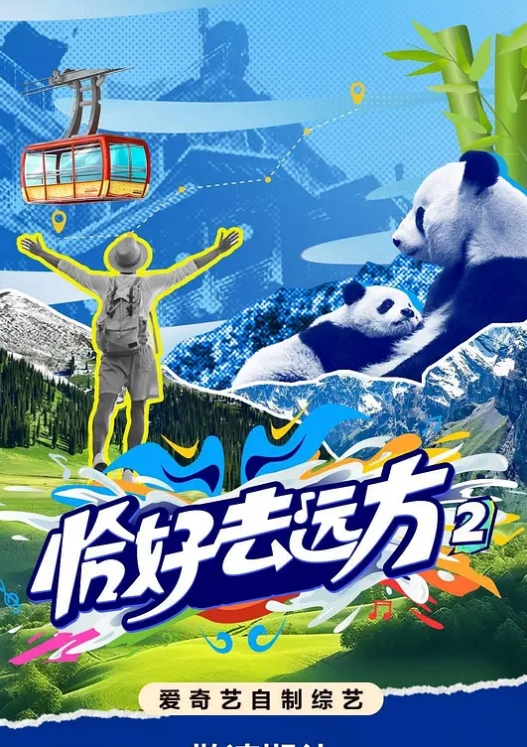 【酒店偷拍】性欲很强的牛仔短裤富姐和眼镜男假期开房连续不停草逼呻吟很给力 - 热播影院