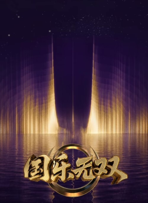 医生与病人的恋情. - 热播影院