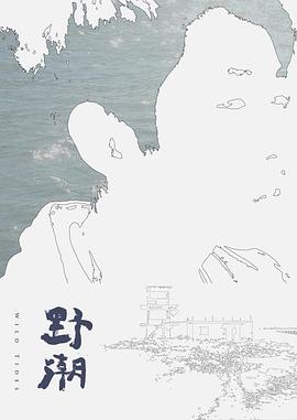 微博懒懒睡醒了双马尾少女死库水奥秘 - 热播影院