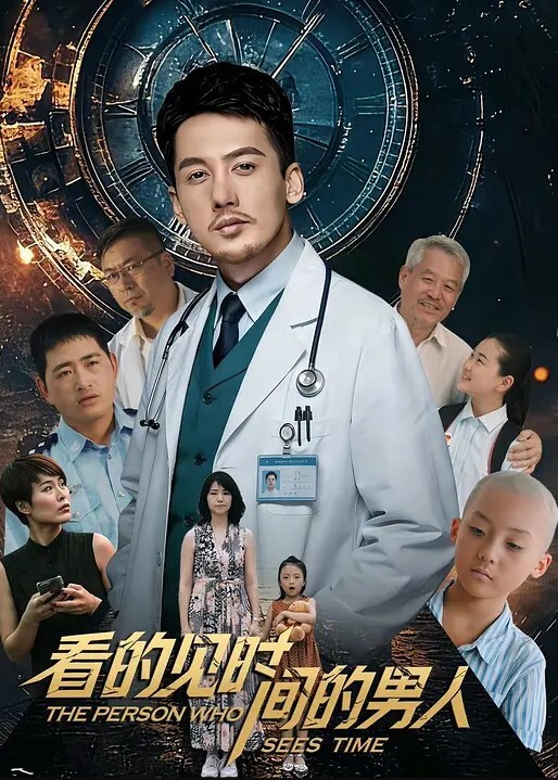 双马尾极品JK制服萝莉穿着JK制服大屌直接操嫩逼美穴男同学上阵在操一炮 - 热播影院