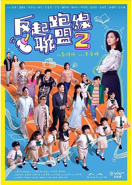 毛片基地图片 - 热播影院