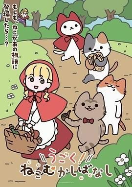 推特新晋泡良桩机，京城纹身肌肉壮汉「南叔」北京某三甲医院小护士情人节来我家偷情，操的正爽中男友突然语音查岗，差点被发现 - 热播影院