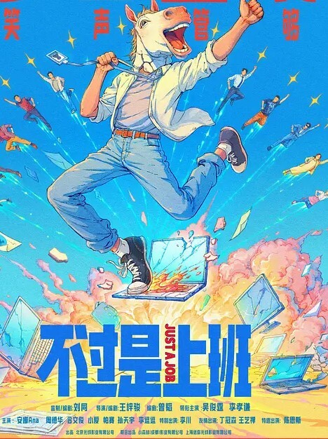 极品反差婊阴毛旺盛的小美女性慾特别强逼逼粉嫩有型被大屌无情插入一顿疯狂乱艹 - 热播影院
