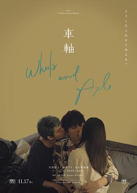 亲热视频软件 - 热播影院