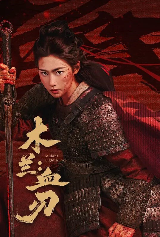 罗曼的性奴隶. - 热播影院