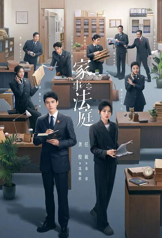 新人极品探花良家少妇28岁寂寞小白领一晚上拿下肆意操爽 - 热播影院