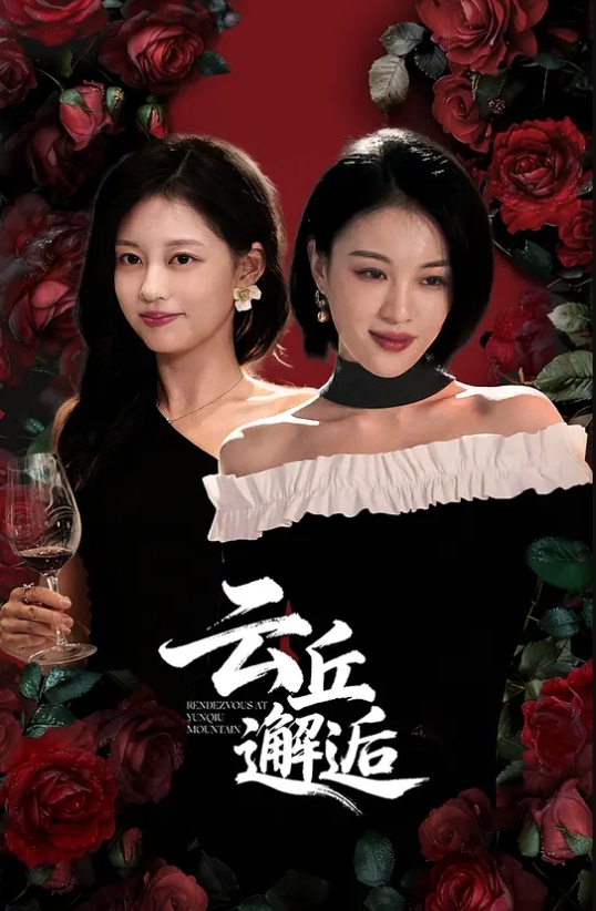 小护士上夜班伺候病房里的大哥 - 热播影院