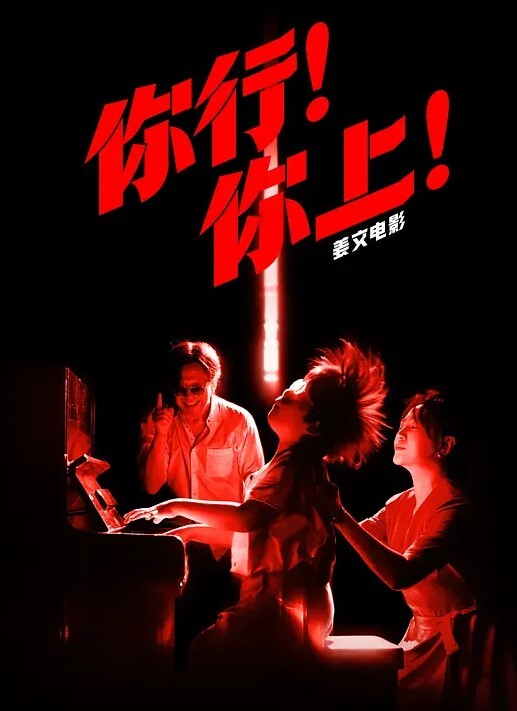 抖音百万粉丝女网红李嘉欣几十页PPT怒喷老公不耻行为婚内出轨约炮还网暴女主 - 热播影院