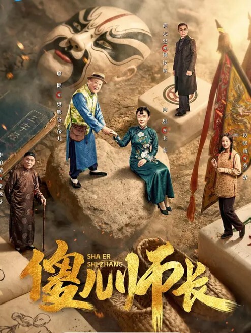 清纯可爱高中生没被亲爸威胁强奸 - 热播影院