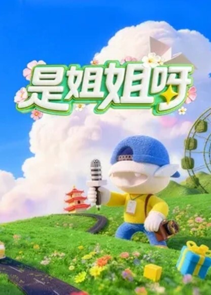番號_ START-223 - 热播影院