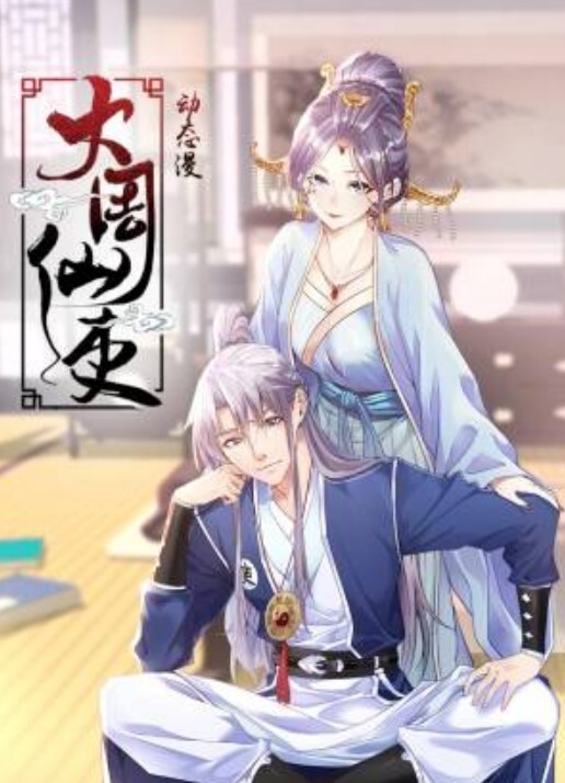 足疗店勾搭技师美少妇直接包房大屁股后入紧张又刺激 - 热播影院