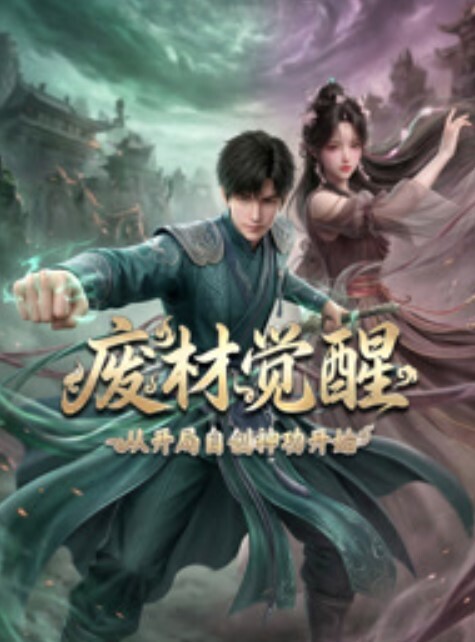 和闺蜜一起帮老公口交 &lsquo;家庭幻想系列&rsquo; S6：E2的! - 热播影院