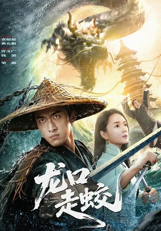 反差00年小嫩妹完美露脸口交内射大鸡吧把妹子操哭了吞精液调教人形小母狗 - 热播影院