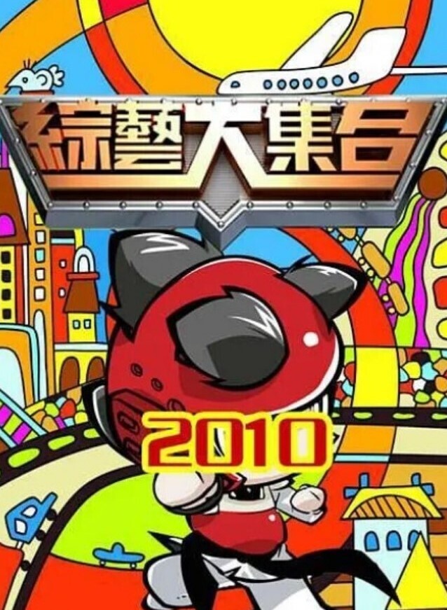 畇希主治醫生迷奸隱性患者 - 热播影院