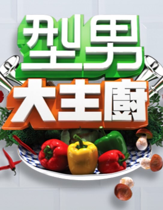 调教口爆薄肌小骚狗 - 热播影院