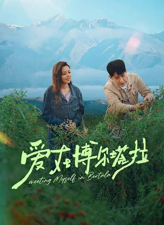 姐妹在瑜伽被弟弟舔阴 &lsquo;继母性教育系列&rsquo; S2：E3的! - 热播影院