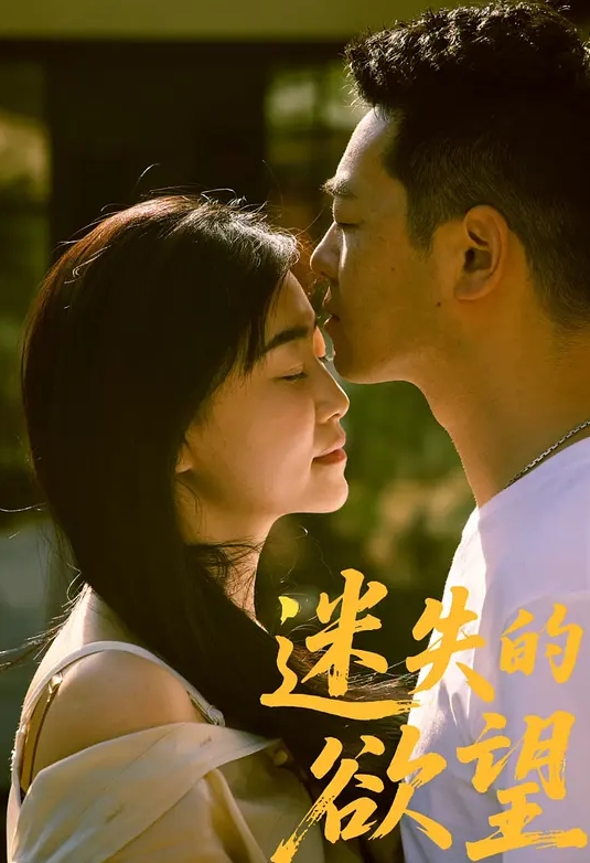 寻花偷拍-大屌魔人高价约操长腿苗窕贫乳妹子 - 热播影院