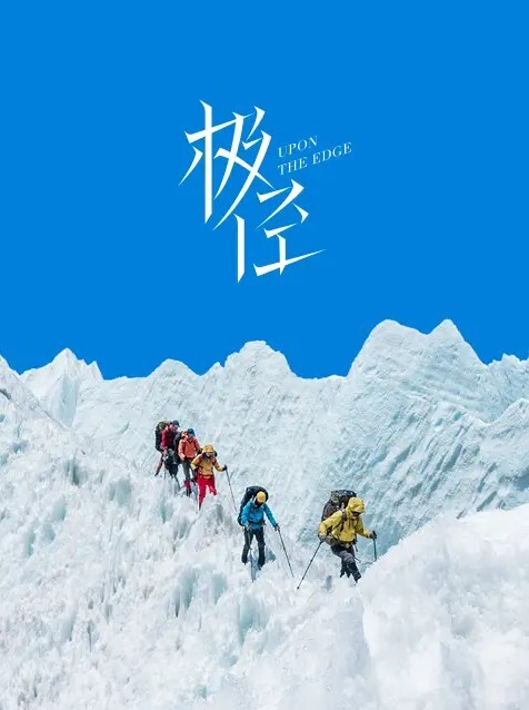 无人的沙滩上做爱是多么性福可以一边看风景肉棒还有美女骚逼骑着抽插很不错体验 - 热播影院