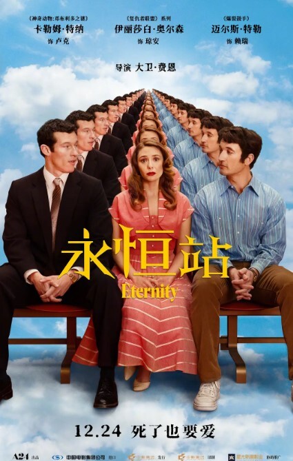 终于尼良家气质 - 热播影院