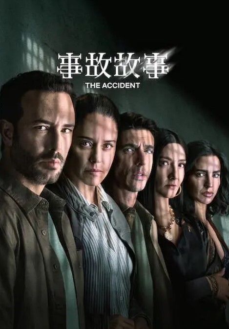 【阿曼】享受女仆装私人骚秘书的服务，大屌插浪穴，各种姿势怼着操，超级骚，完美露脸高清 - 热播影院