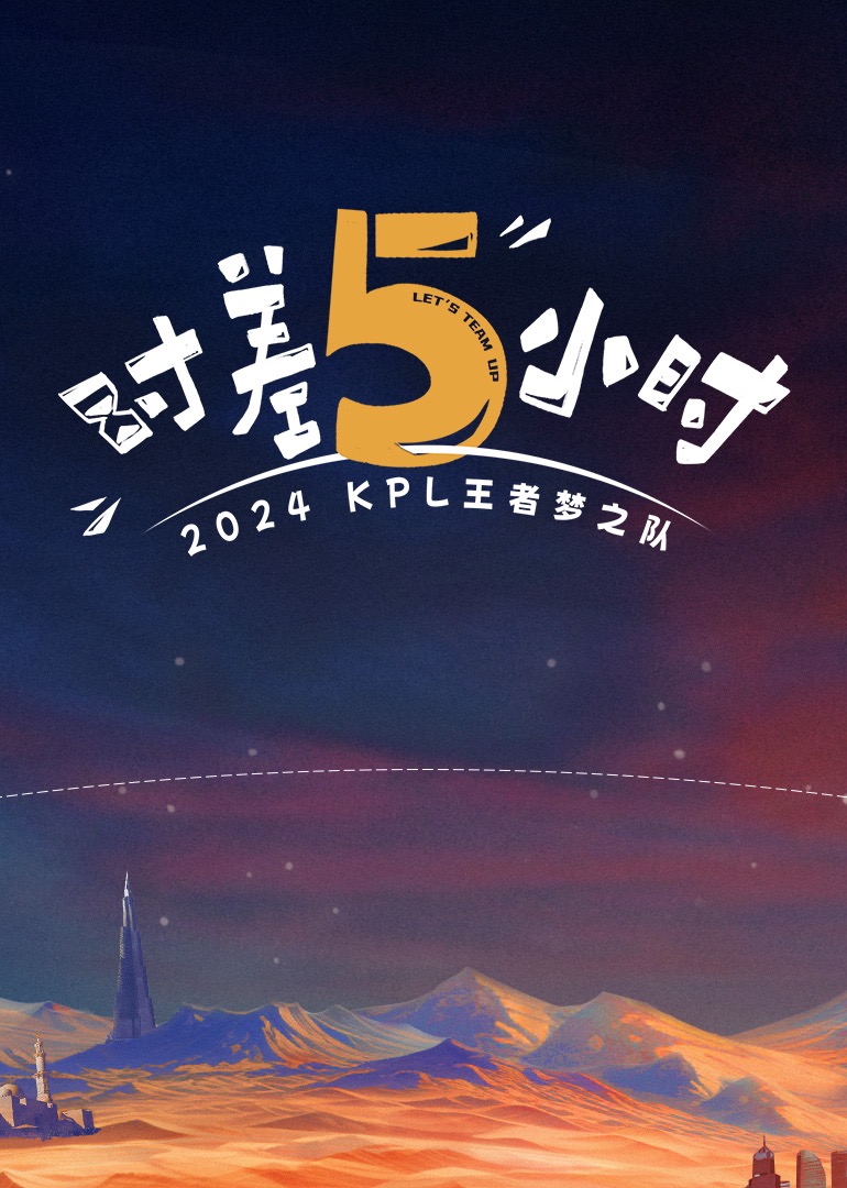 浴室镜子前极致性爱 - 热播影院