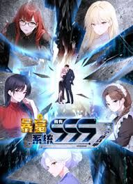 剧情演绎：皑皑白雪，蓝天白云，阳光明媚，少妇与炮友在玉米地里激情啪啪，艹出白浆，口爆吐精液！ - 热播影院