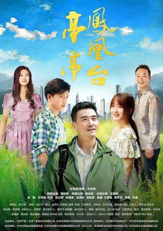 IBW-774 黑人廢棄工廠美女被帶走 - 热播影院