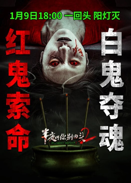 风韵犹存的熟女鸡婆身上的纹身证明她从白花齐放的年代一路走来虽然年纪大了依然风韵犹存 - 热播影院
