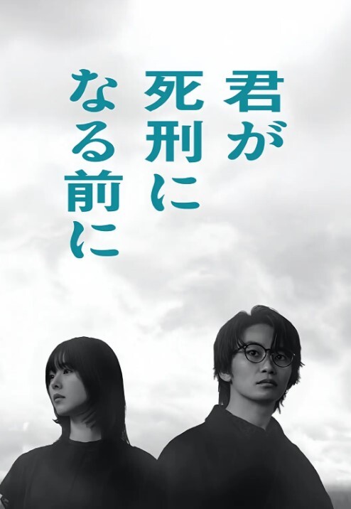 Ai去衣--冯提莫#女明星#露点#抖音 - 热播影院