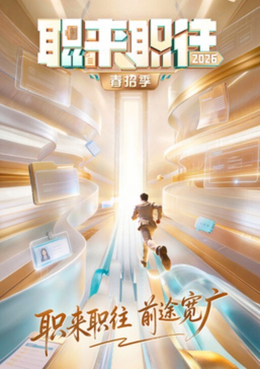 美女在厕所拍摄极品好身材的巨乳 - 热播影院