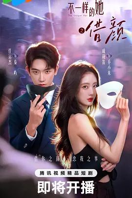 【骚朵儿】高颜值反差婊！天天逼痒发骚！被大鸡巴干 - 热播影院