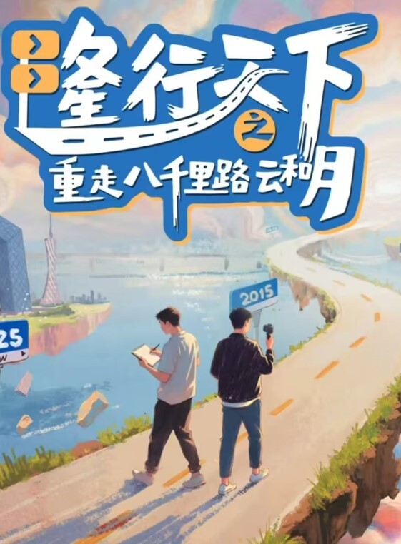 探花老王酒店约炮19岁在校大学生抽烟做爱样样精通口交一绝为了钱经常外出唠嗑聊聊学校的趣事 - 热播影院