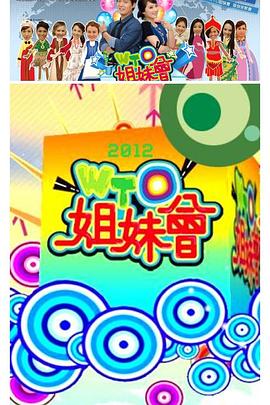 日本AV香蕉 - 热播影院