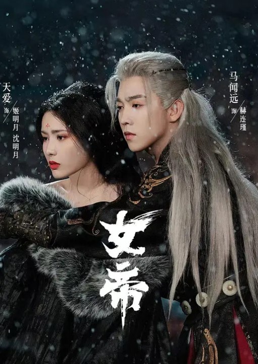 蚂蝗钻马眼震惊了自虐性自慰 - 热播影院