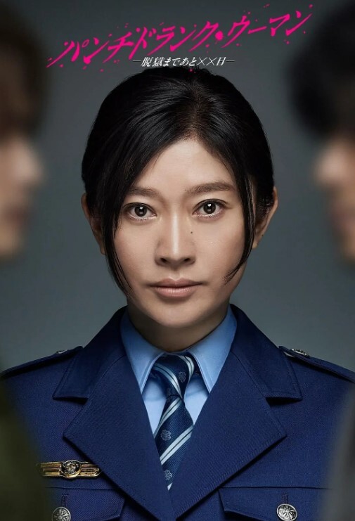 战狼行动肌肉男约了个高颜值妹子 - 热播影院