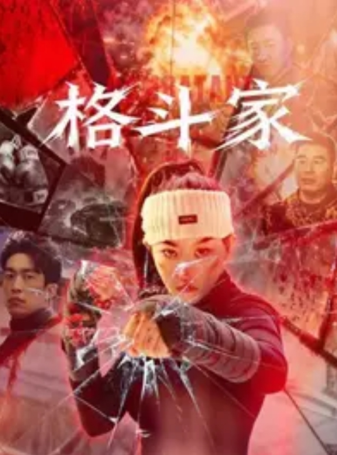 【独家爆料】真实包养高中女孩[奶妮]第二弹！和她同居了！让朋友来家里一起分享！稚嫩小脸越来越娴熟的技巧！ - 热播影院