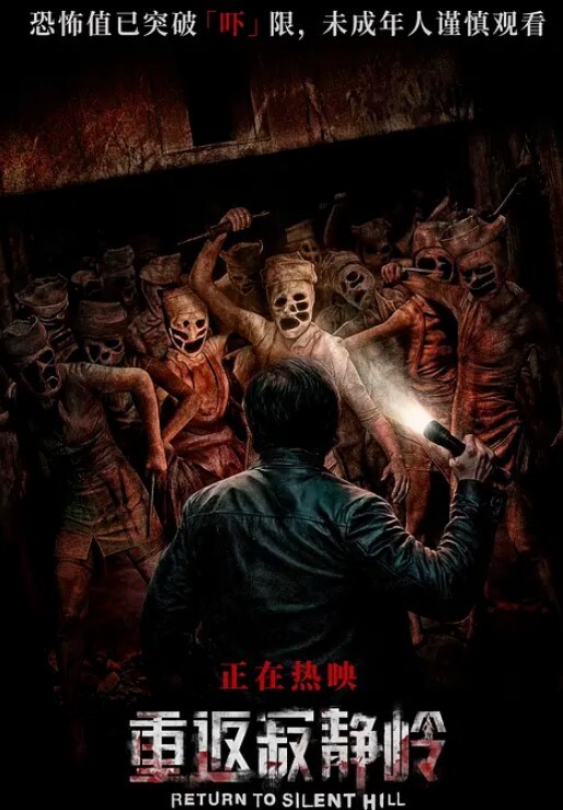 黑料吃瓜地铁偷拍只顾低头玩手机的妹子_整个奶子都被看光了_超大乳晕看的兽血沸腾 - 热播影院