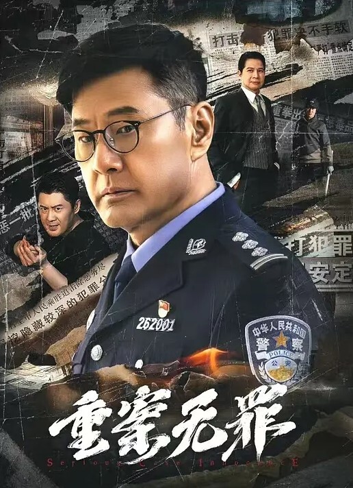 女网红被爆.出床.上与实际高冷.姿态反差.巨大啪啪啪.过程超.主动0 - 热播影院