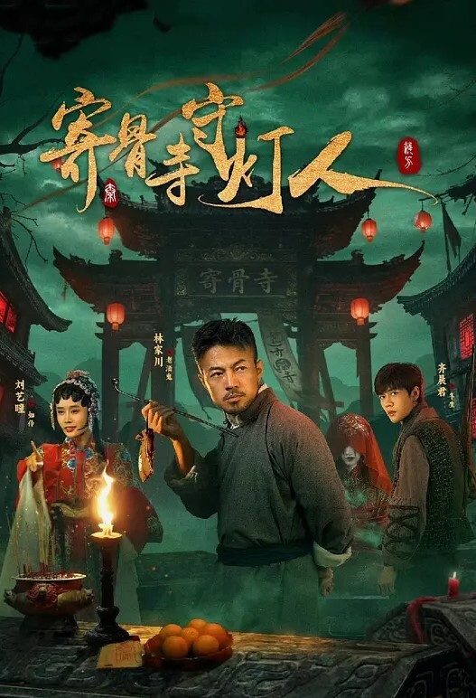 街頭大挑戰!五分鐘沒有被吹出來就做愛！ - 热播影院