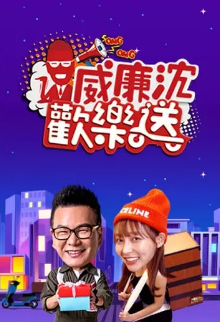 难得一见一线天馒头逼 - 热播影院