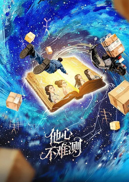 风骚学妹露脸跟小哥在宿舍内激情啪啪69口交大鸡巴深喉就是喜欢上位插的好深浪叫不断让小哥玩着奶子草 - 热播影院