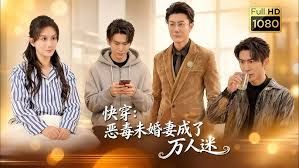 被邻居认亲了 来我家做做吧 欢淫光临 - 热播影院