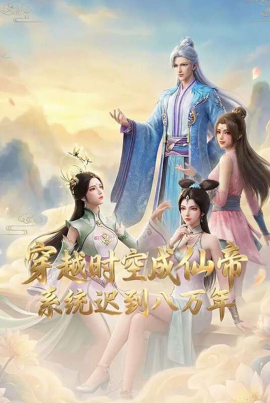 【水果派】纯爱狗粮 - 热播影院