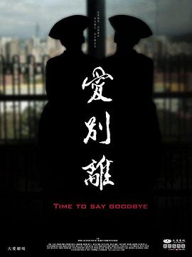 性生视频 - 热播影院