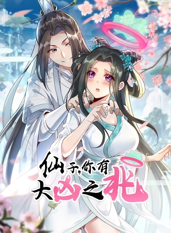 NeKoLoStudio水手服情色短视频合集隐形男女同玩等 - 热播影院