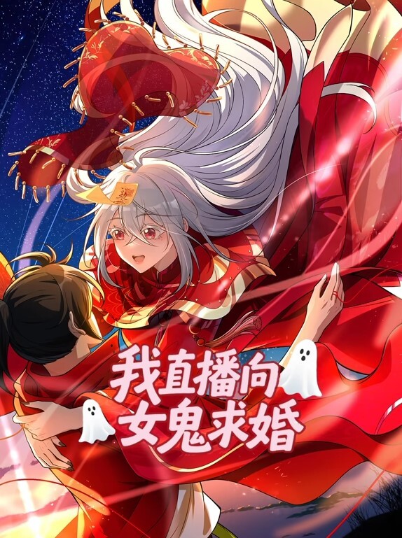 长腿骚逼美女骑乘内射的! - 热播影院